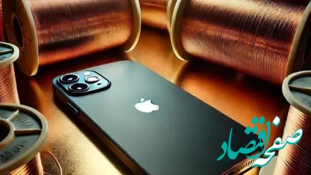 قیمت سیب زمینی چه ارتباطی با گوشی اپل دارد؟!/چگونه تحریم‌ها مسیرهای واردات را تغییر می‌دهد؟