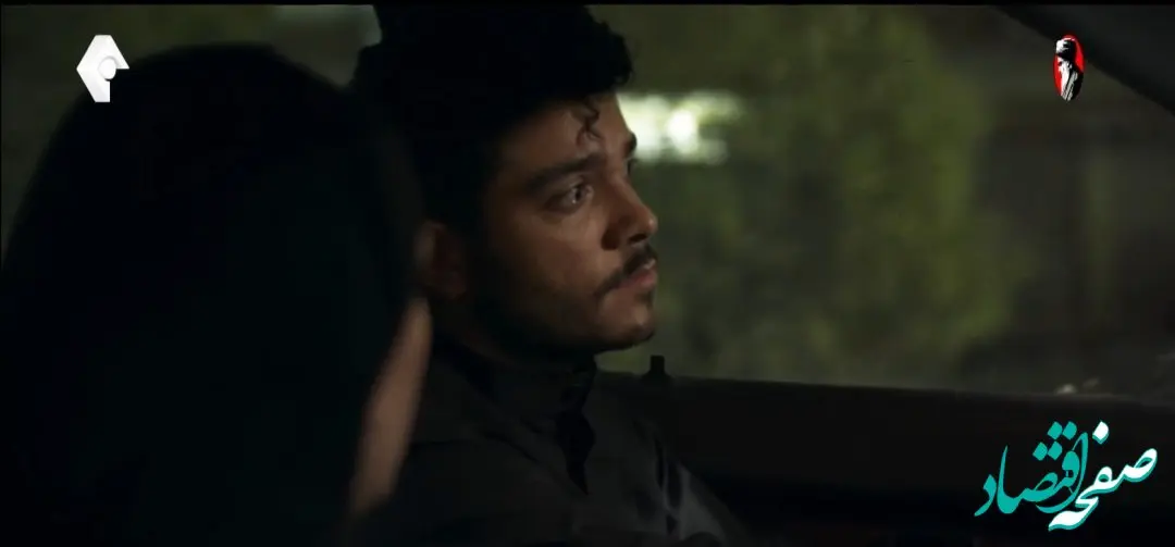 خلاصه داستان قسمت ۵۳ سریال طوبی| در قسمت پنجاه و سوم طوبی چه گذشت؟