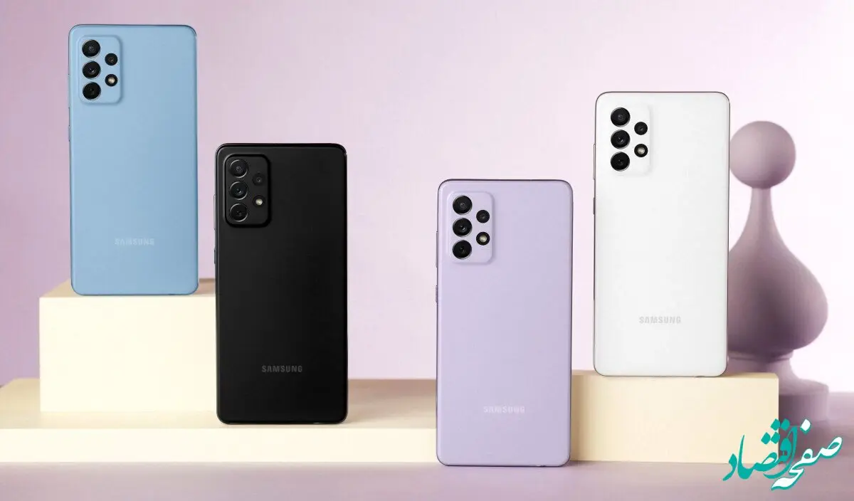 اعلام به‌روزترین قیمت گوشی‌های سامسونگ امروز یکشنبه ۴ خرداد ۱۴۰۴ | با کمتر از ۱۰ میلیون تومان چه موبایلی می‌توان خرید؟