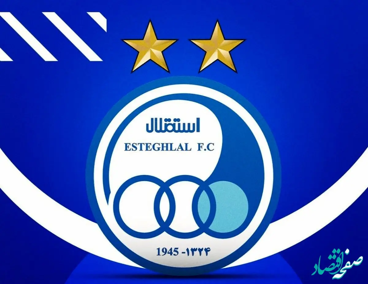 استقلال از داور دربی شکایت کرد!