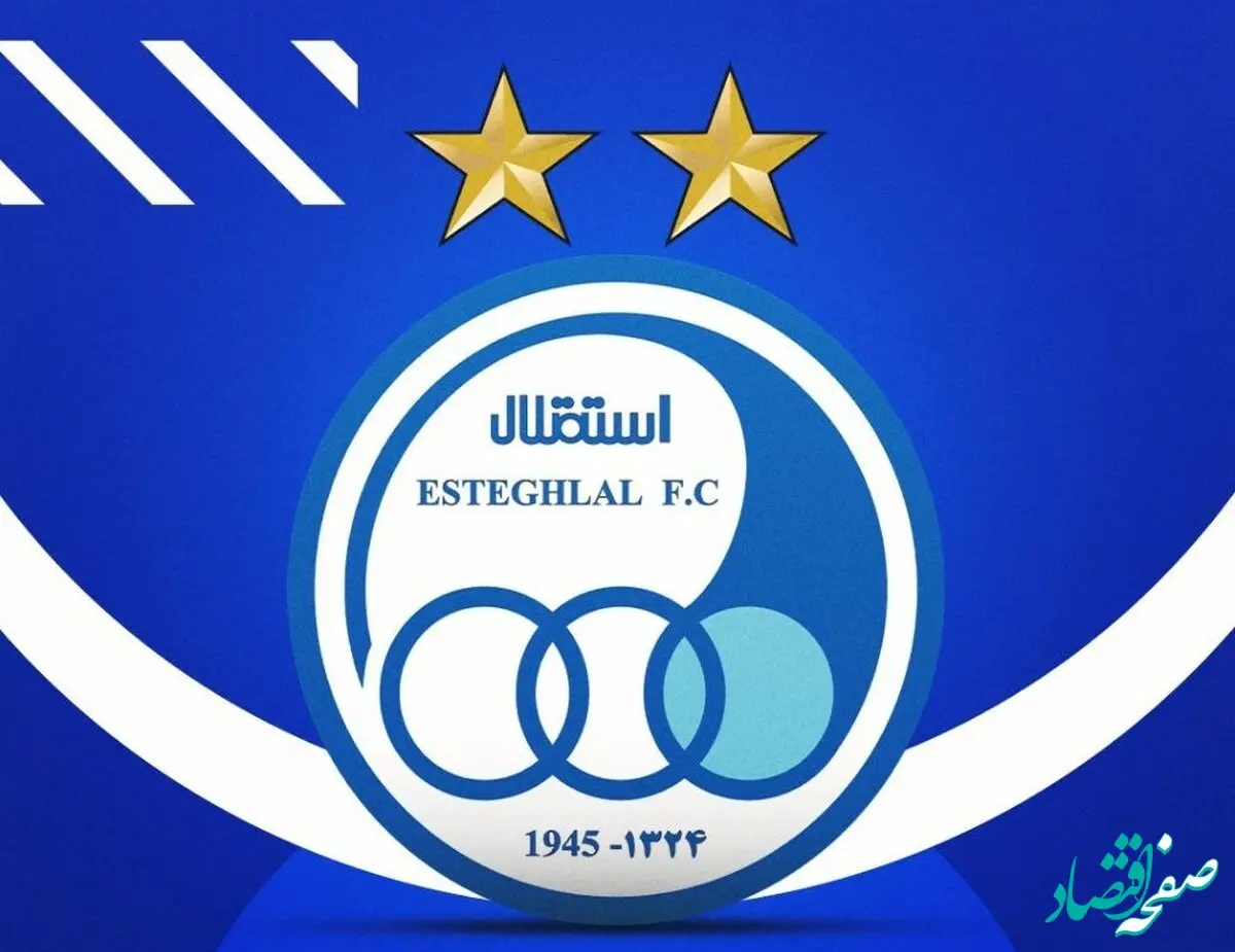 استقلال از داور دربی شکایت کرد!