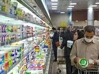 ۶ میلیون نفر از اعتبار کالابرگ خود خرید کردند