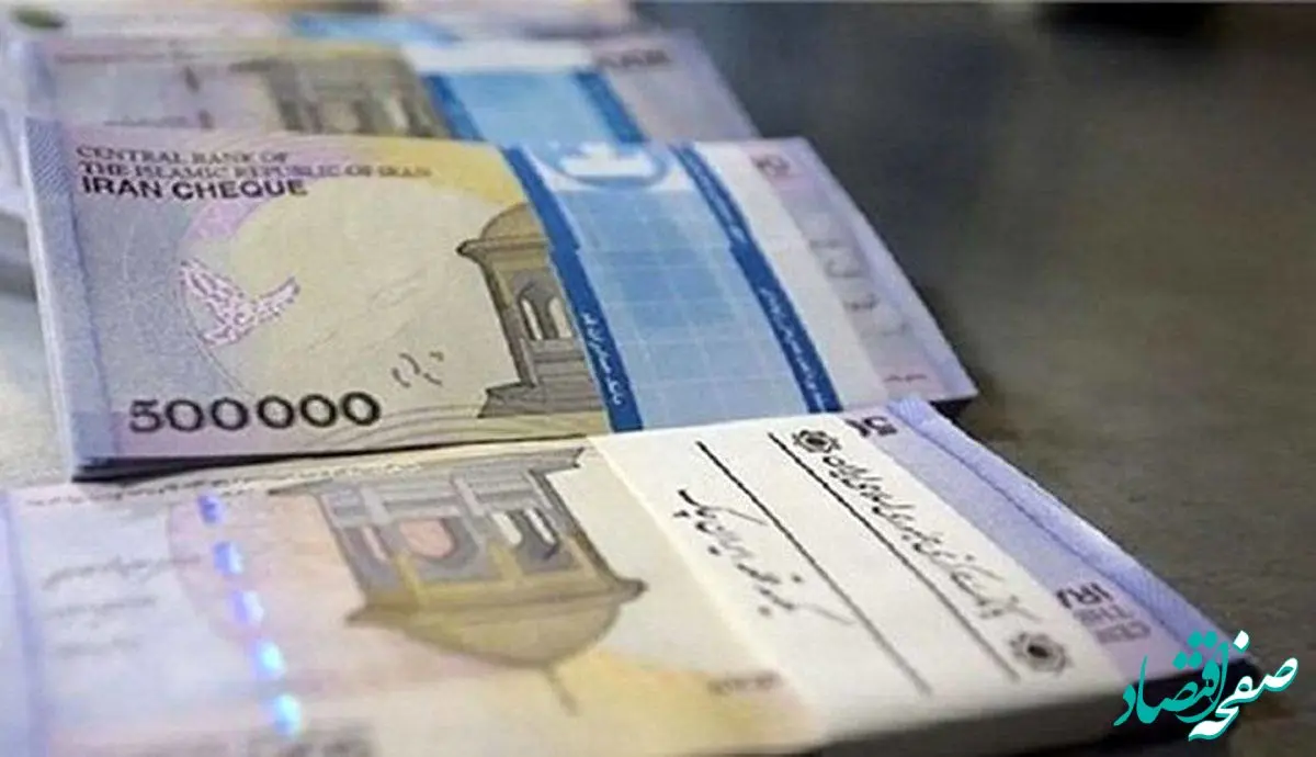 افزایش حقوق بازنشستگان و کارگران در مجلس حسابی جنجال به پا کرد