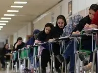 تغییرات کنکور ۱۴۰۳ سازمان سنجش / تقویم آزمون‌های سراسری سال 1403
