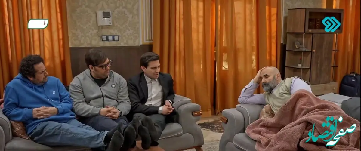 دانلود سریال لمندگان قسمت ۳۹ + لینک تلوبیون قسمت سی و نهم سریال لمندگان از تلوبیون