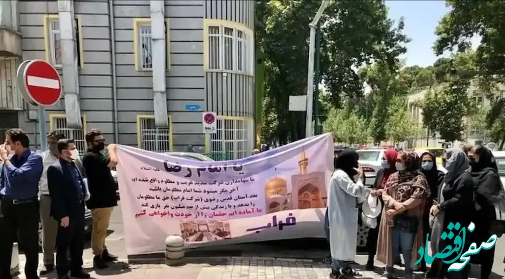 وقتی در «وسدید» 6 هزار میلیارد تومان سرمایه سهامداران دود شد رفت هوا! | جزئیات یک سهم پرحاشیه