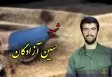 تا آخرین قطره خون باید دفاع کنیم و جنگ را به پیروزی نهایی برسانیم