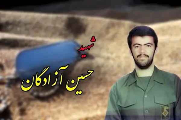 تا آخرین قطره خون باید دفاع کنیم و جنگ را به پیروزی نهایی برسانیم