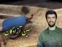 تا آخرین قطره خون باید دفاع کنیم و جنگ را به پیروزی نهایی برسانیم