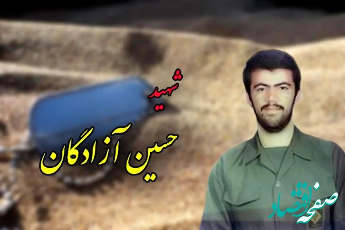 تا آخرین قطره خون باید دفاع کنیم و جنگ را به پیروزی نهایی برسانیم