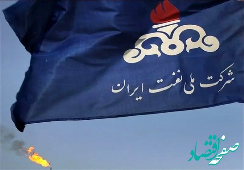 دستاوردهای برجسته شرکت ملی نفت ایران در سال ۱۴۰۳