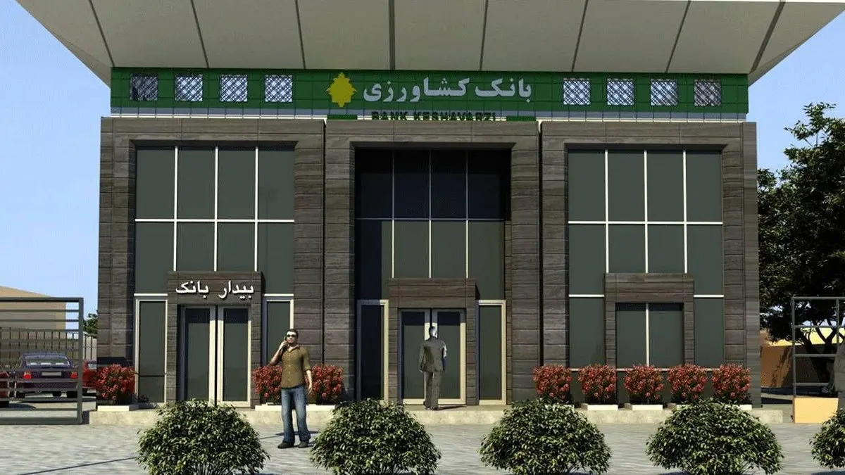 ۸۴ هزار و ۱۴۴ نفر در ۲۰۰۰ روستا مورد حمایت قرار گرفتند