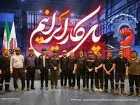 مدیران و کارگران فولاد اکسین، شانه‌به‌شانه برای ساخت آینده‌ای از جنس پیشرفت و اراده