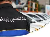 ارایه خدمات امدادی برای زائران کربلای معلی تسهیل شد