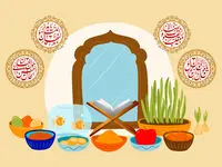 سال تحویل 1405 ساعت چنده؟ | ساعت دقیق لحظه تحویل سال 1405
