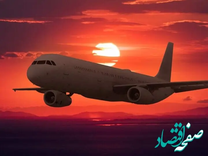 علت ورود استرالیا به خلیج فارس چیست؟ 