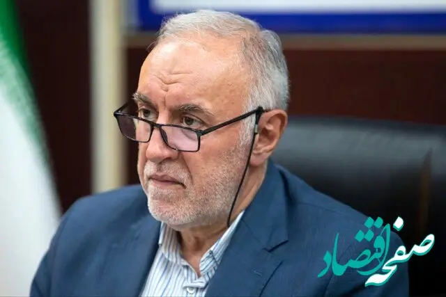 آخرین خبر از طرح شناورسازی ساعت کاری ادارات  امروز شنبه ۲۵ شهریور ۱۴۰۲