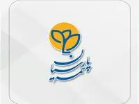 خدمت رسانی شبانه روزی بیمه پارسیان به بیمه شدگان تحت پوشش بیمه های درمان