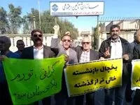 آخرین خبر از بازنشستگان تأمین اجتماعی امروز دوشنبه ۱۱ تیر ماه ۱۴۰۳
