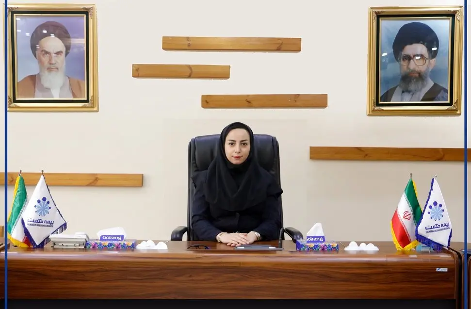سمیه بابائی به عنوان سرپرست مدیریت امور شعب، نمایندگان و کارگزاران بیمه حکمت صبا منصوب شد