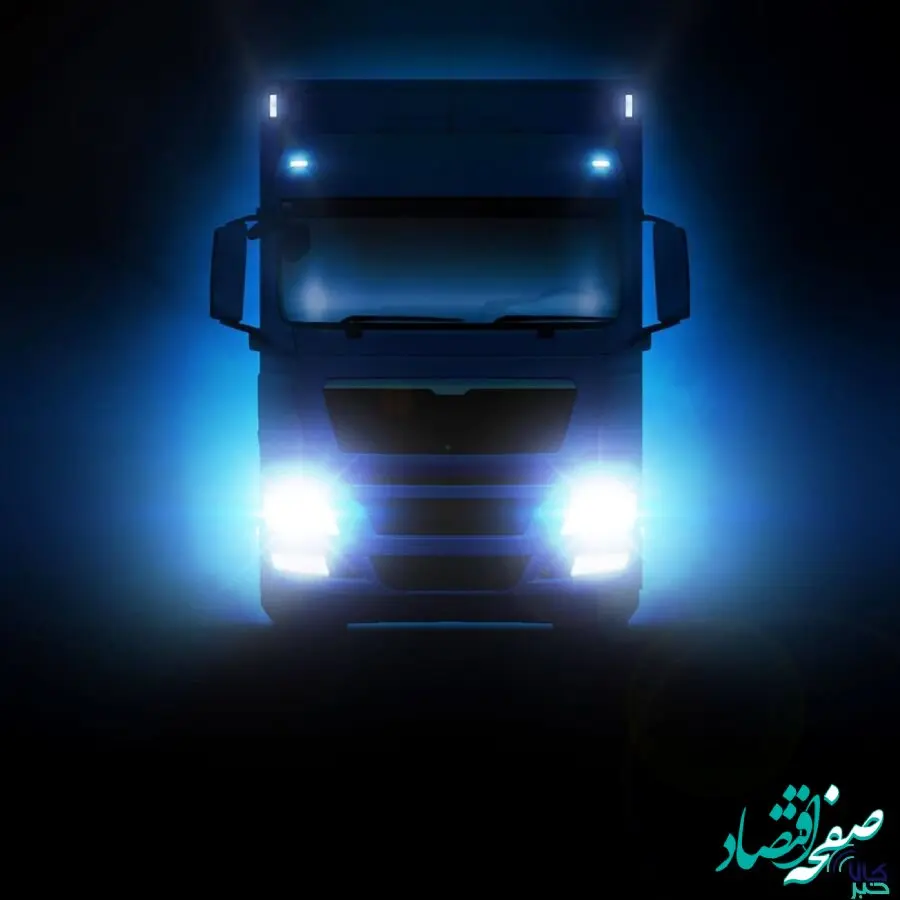 ۳۵۰ دستگاه کامیون و کامیونت در بورس کالا عرضه می شود