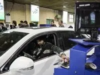 کدام مراکز معاینه فنی شهر تهران فردا چهارشنبه ۱۴ شهریور ۱۴۰۳ فعال است؟