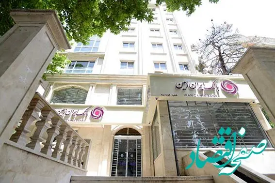 استفاده از فناوری تشخیص چهره در اپلیکیشن‌های بانکی