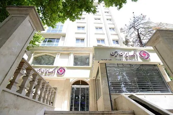 استفاده از فناوری تشخیص چهره در اپلیکیشنهای بانکی