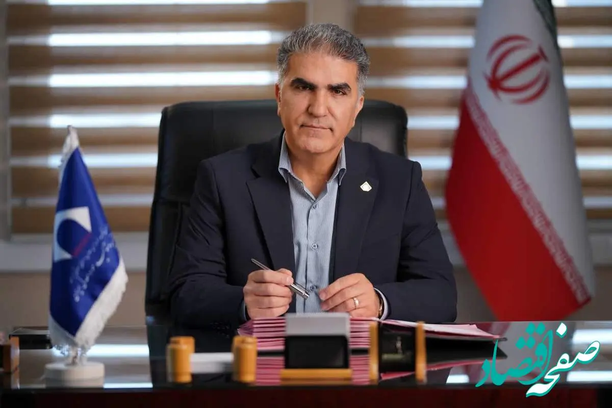روز خبرنگار گرامی باد