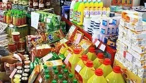 صعود عجیب قیمت مواد غذایی طی یک سال/ روغن چند درصد گران شد؟ 