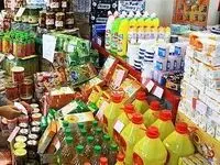 صعود عجیب قیمت مواد غذایی طی یک سال/ روغن چند درصد گران شد؟ 