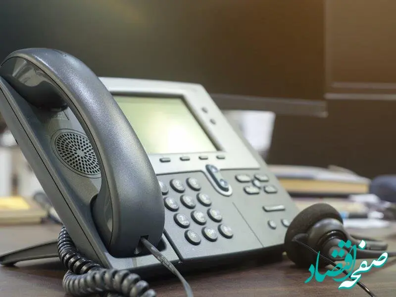 پاسخگویی حضوری و تلفنی مدیران ارشد بانک مسکن به سوالات مردمی