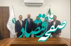 کیش و آنکارا، شریک تجاری می‌شوند