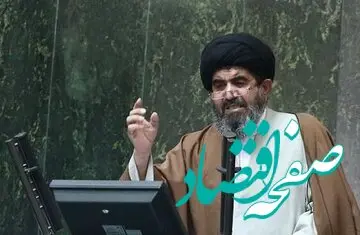 واکنش نماینده تندرو مجلس به ردصلاحیتش از سوی هیات های اجرایی جنجال به پا کرد