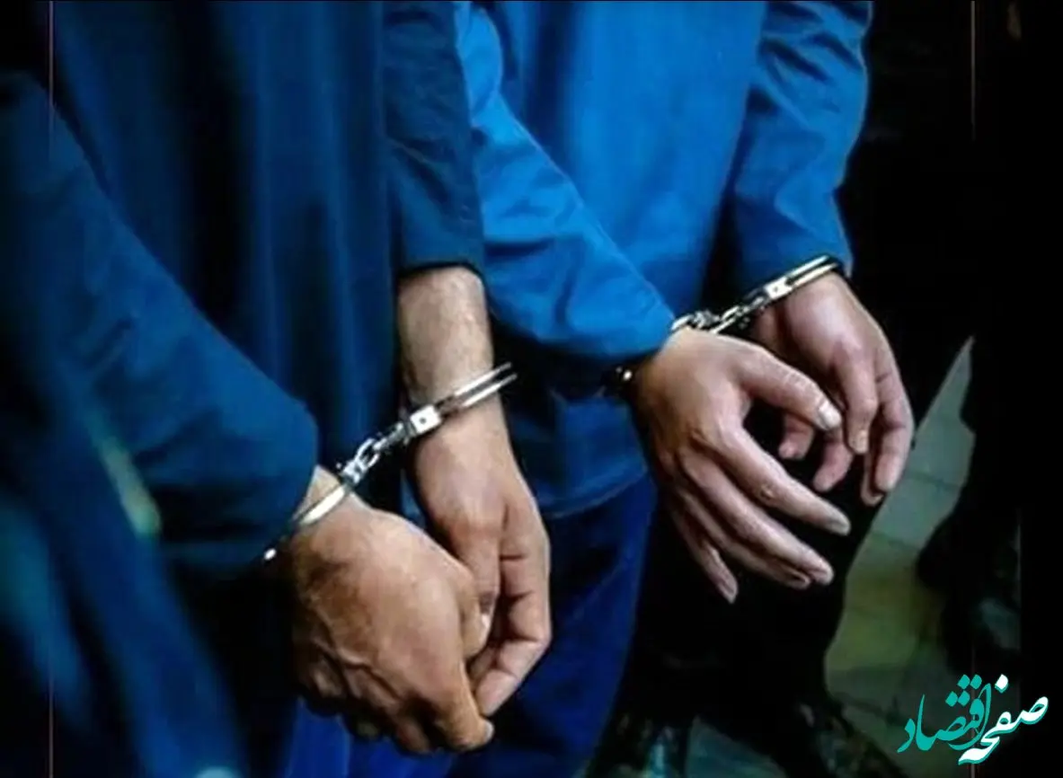 دزد طلاهای ۳۰ میلیاردی در خرم آباد دستگیر شد + جزئیات 