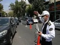 اعمال محدودیت‌های تردد در روز دوشنبه 15 تیر 1405 + نقشه