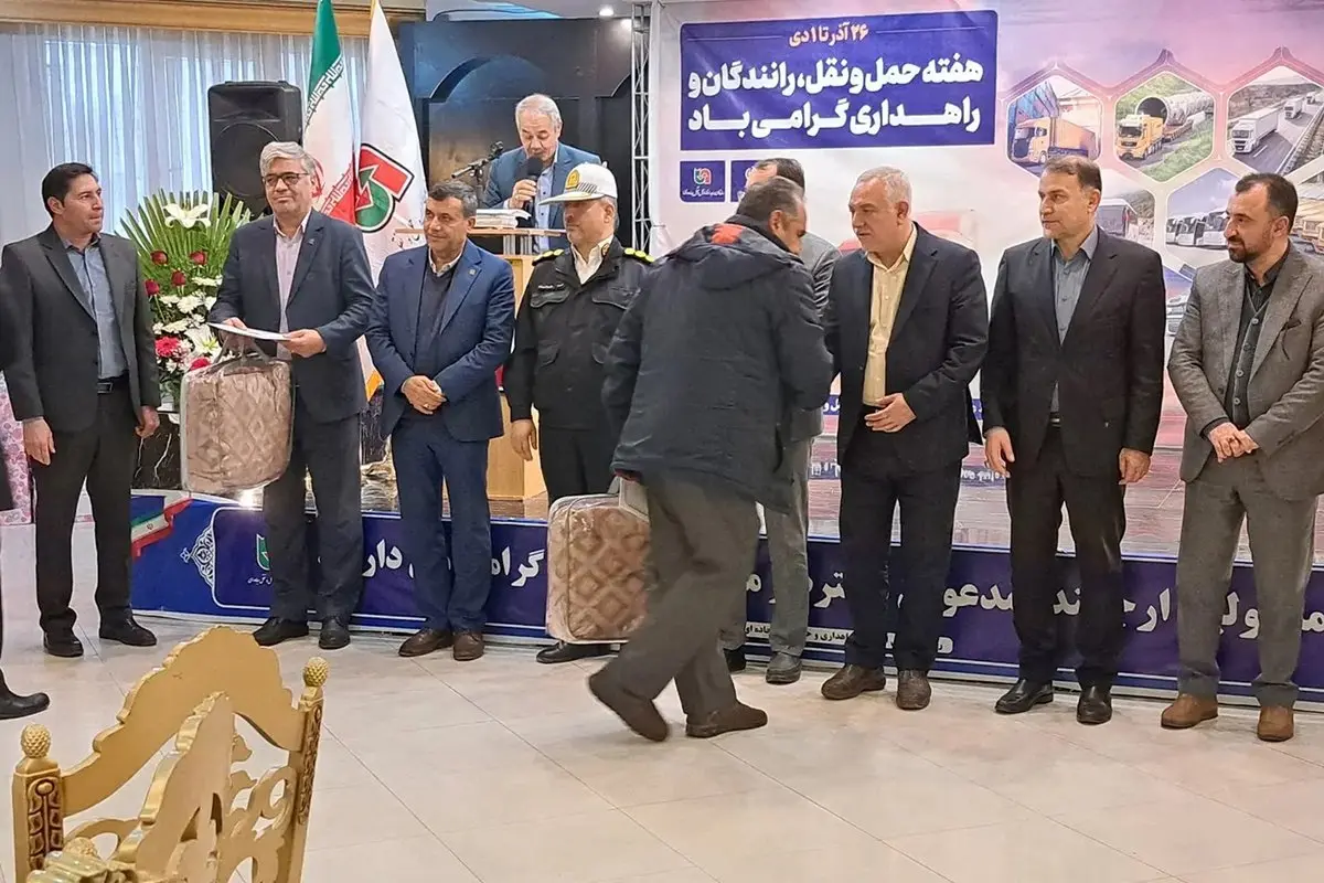 تقدیر بیمه دانا از مدیران و متولیان حمل و نقل جادهای استان خراسان شمالی