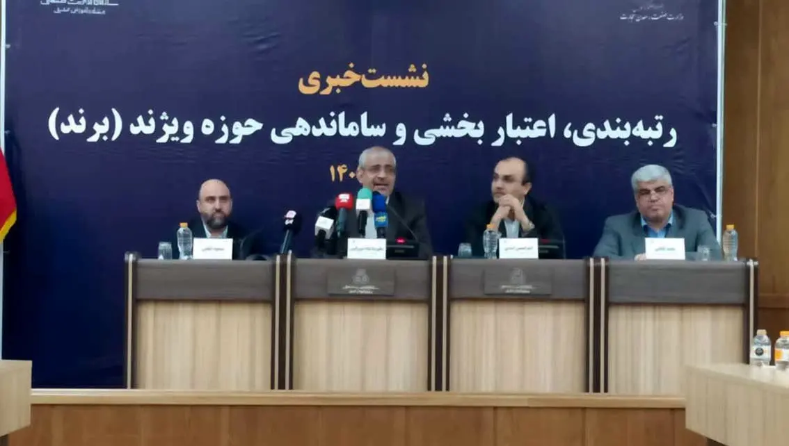 سیاستگذاری جدید وزارت صمت برای احیای کمیسیون برند و مقابله با تندیسفروشی
