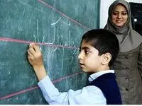 فرهنگیان بخوانند؛ اولتیماتوم مجلس به آموزش و پروش برای پرداخت هرچه سریع تر حقوق معلمان 