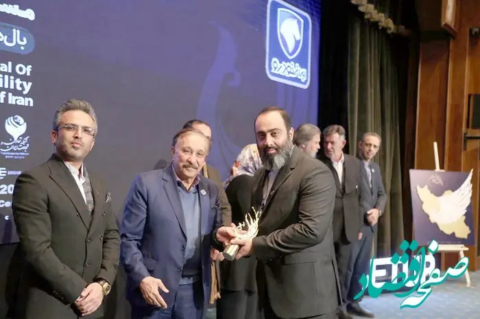 کسب سیمرغ الماس برای ایران خودرو