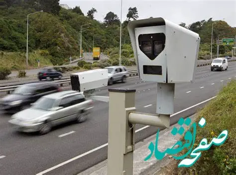 قابل توجه رانندگان/ آنچه در مورد دوربین‌های میانگین نمی‌دانید/ تفاوت دوربین‌های معمولی با دوبین میانگین سرعت چیست؟
