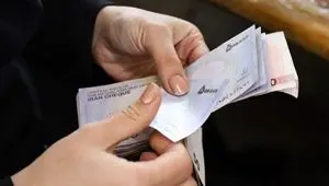 یارانه ۲ میلیونی کی واریز می‌شود؟ تاریخ واریز مشخص شد