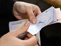 یارانه ۲ میلیونی کی واریز می‌شود؟ تاریخ واریز مشخص شد
