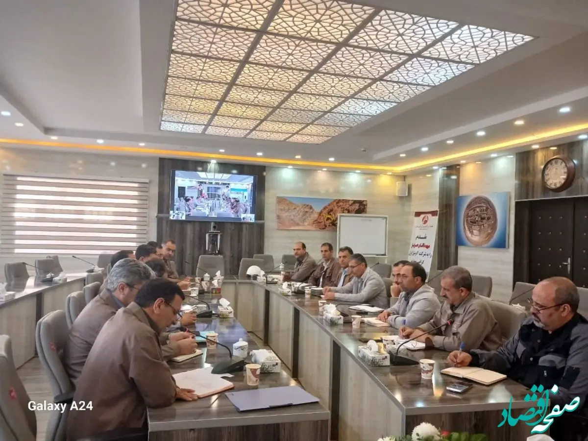 تشکیل یازدهمین جلسه مدیریت بحران پدافند غیرعامل شرکت آلومینای ایران