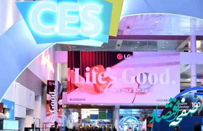 رویکرد کلی‌نگر ال‌جی نسبت به پایداری(Sustainability) در نمایشگاه CES 2024
