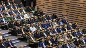 حضور مدیرعامل و اعضای هیأت‌مدیره بانک صنعت و معدن در همایش سالیانه بانکداری اسلامی