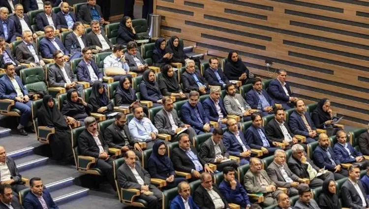 حضور مدیرعامل و اعضای هیأت‌مدیره بانک صنعت و معدن در همایش سالیانه بانکداری اسلامی