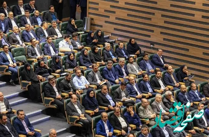 حضور مدیرعامل و اعضای هیأت‌مدیره بانک صنعت و معدن در همایش سالیانه بانکداری اسلامی