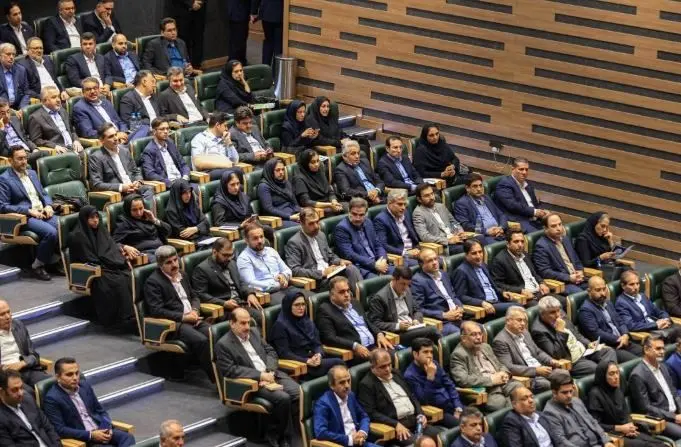 حضور مدیرعامل و اعضای هیأت‌مدیره بانک صنعت و معدن در همایش سالیانه بانکداری اسلامی