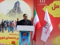 قائم مدیرعامل فولاد خوزستان در امور ستادی و مسئولیت های اجتماعی در مراسم اهدای جهیزیه به جوانان خوزستان: از مسکّن محوری به درمان محوری در مسئولیت های اجتماعی